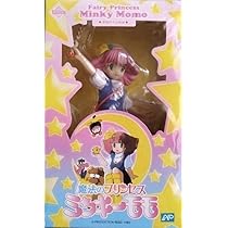 魔法のプリンセス　ミンキーモモ　フィギュア 魔法のプリンセスミンキーモモ(ノンスケールPVC＆ソフビ製塗装済