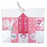 丸眞 サンリオ マイメロディ はんなり和飴 手ぬぐい 3005010600