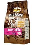 Nutro ワイルドレシピ 超小型犬~小型犬用 グレインフリー 成犬用 ターキー 800g ドライフード 総合栄養食 ドッグフード 犬 お試し 穀物フリー 香料・着色料 無添加 ニュートロ
