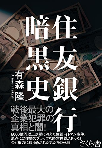 �Z�F��s�Í��j - 