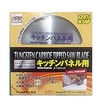 KP-125 №22 「キッチンパネル用」 メラミン化粧不燃板用