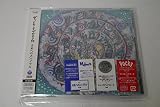 未来へのスパイラル(初回盤)