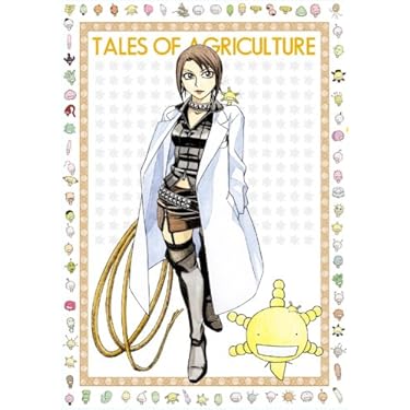 Amazon.co.jp 人気ギフトランキング: undefined で、ギフトの設定を