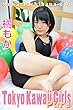 橘もか-004: Tokyo Kawaii Girls Pure：e004