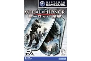 メダル オブ オナー ヨーロッパ強襲
