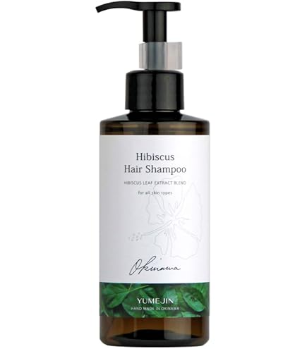 Amazon | ハイビスカス ヘアシャンプー ファミリーサイズセット 700ml