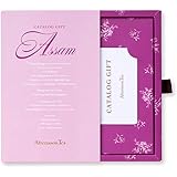 Afternoon Tea CATALOG GIFT Assam(アッサム)(包装済み/アクアホワイトA)|カタログギフト アフタヌーンティー 内祝い 結婚祝い 出産祝い プレゼント お洒落
