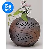 5個セット 照明具 灯り花入丸の桜(小) [18 x 19cm] 土物 手造り インテリア 和風 プレゼント 飲食店