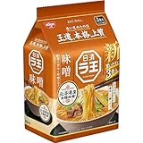 ラ王 味噌 [北海道産米麹味噌] 日清食品 インスタント 3食パック 297g×9個