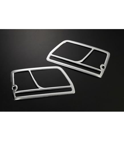 Amazon | BRIGHTZ アトレー S700V S710V 超鏡面ステンレスメッキテール