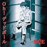 Oh! �f�b�h�{�[��