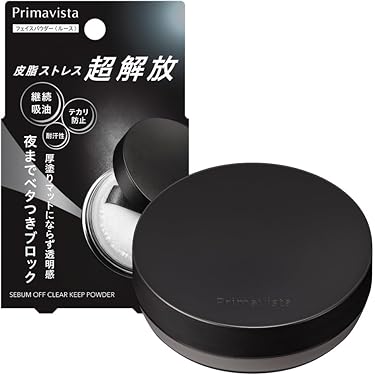 Amazon.co.jp 最新リリース: フェイスパウダー の新着ランキングです。
