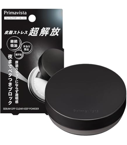 ソフィーナ プリマヴィスタ ひんやり実感おしろい パウダー Amazon | プリマヴィスタ ひんやり実感おしろい | プリマヴィスタ