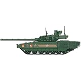 トランペッター 1/72 ロシア連邦軍 T-14主力戦車 プラモデル 07181 成型色