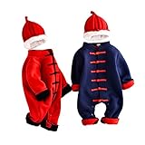 ベビー服 乳児服 ロンパース カバーオール ふわふわ 着ぐるみ パジャマ 冬 (59cm/1-3ヶ月, レッド)
