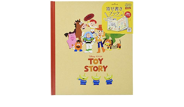 Amazon Hallmark ホールマーク Disney ディズニー 寄せ書きブック トイ ストーリー 3セット Eps 734 114 色紙 文房具 オフィス用品