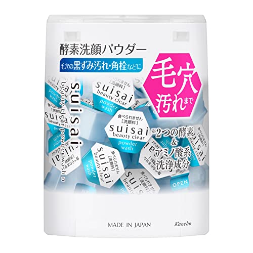 ビューティクリア パウダーウォッシュN