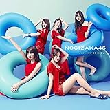 ジコチューで行こう! (TYPE-D)(DVD付)