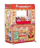 アンパンマン わたしのおおきなお店! ジャムおじさんのやきたてパン工場