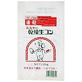 MIYUKI ミユキの乾燥生コン 速乾 1.2kg