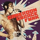 カメルーン・ガレージ・ファンク(CD)