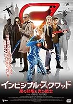 ジャケ写