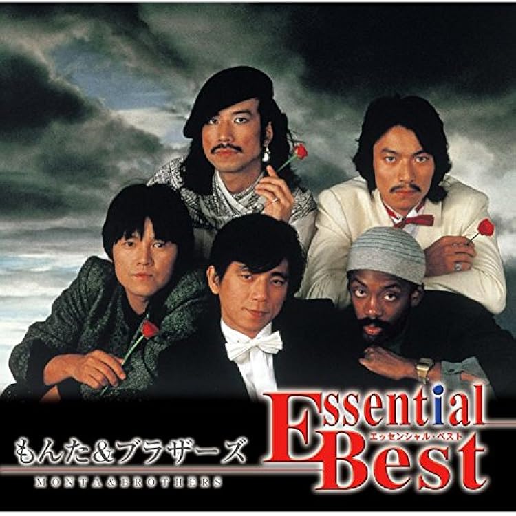 Amazon.co.jp: Act 1 - もんた&ブラザーズ: ミュージック