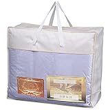 スカビアン 羽毛合掛布団（日本製）エクセルゴールドラベル付き