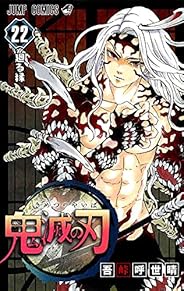 Amazon Co Jp すべてのカテゴリー