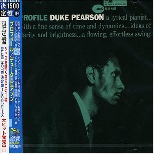 Amazon.co.jp: Sweet Honey Bee: ミュージック