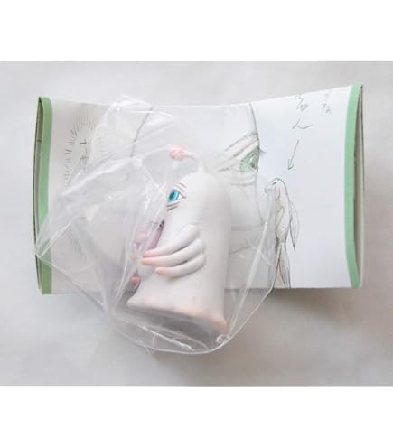 Amazon.co.jp: ヒグチユウコ フィギュアマスコット2 バンザイひとつめ