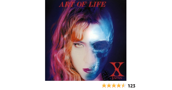 Amazon Art Of Life X Japan Yoshiki J Pop ミュージック