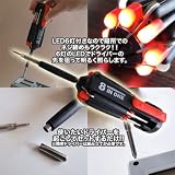 FJK 6灯LEDトーチライト付き8in1多機能ドライバー