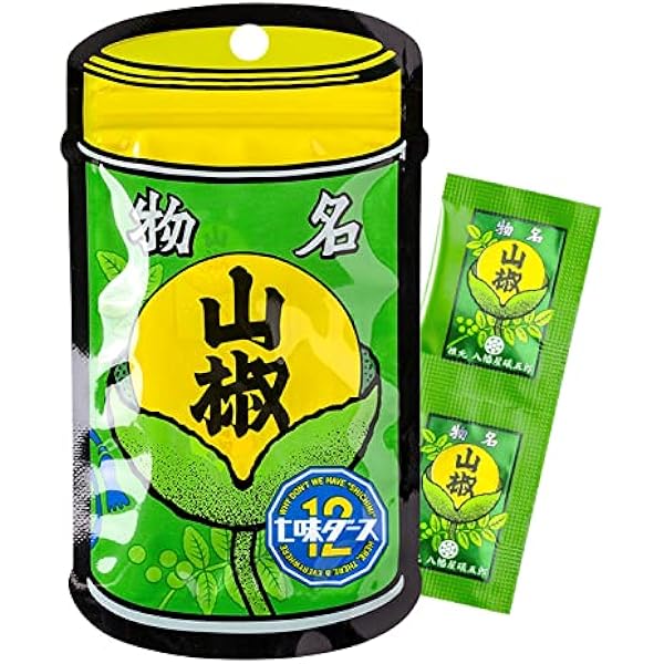 Amazon | 日本初香味あふれる幻のアンダリマン・山椒＜粉末＞ 1000g