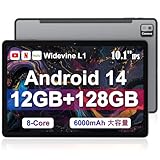 【タブレット 10インチ】Callsky Android 14 タブレット 12GB+128GB 2TB拡張 Widevine L1+GMS