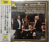 �����b�P���g�̎��ɂ��5�̉̋�