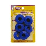 BIGMAN(ビッグマン) 樹脂製両面ハトメ 12ミリ PA-20