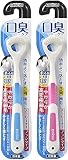 Ｂ－Ｄ３　舌クリ－ナ－・ラバ－グリップ × 10個セット