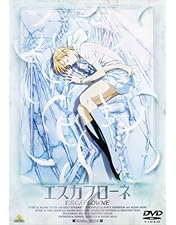 Amazon.co.jp: ガサラキ DVD-BOX : 檜山修之, 金月真美