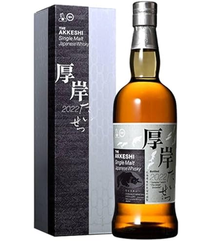 厚岸シングルモルトウイスキー芒種700ml 厚岸シングルモルトジャパニーズウイスキー芒種 – Rum＆Whisky リトル