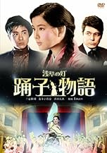 ジャケ写