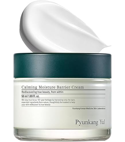 Amazon | ベルスフリール レスペラ スフリール L クリーム 35g 顔用