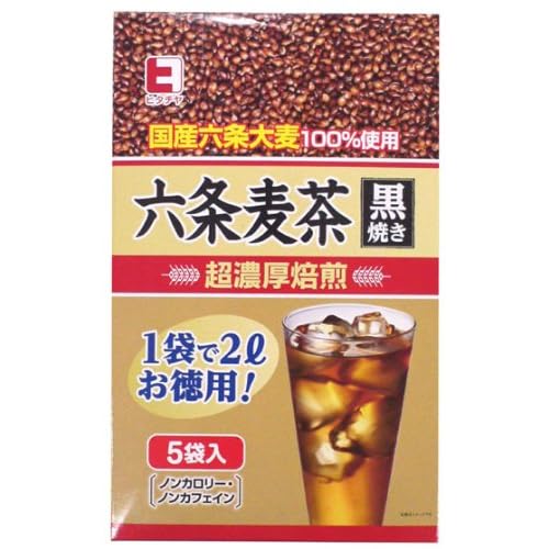 ヒタチヤ 六条麦茶黒焼き