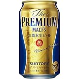 【ちょっと高級なビールにしようか】 サントリー ザ・プレミアム・モルツ [ 350ml×24本 ]