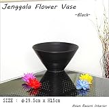 MANJA GCT-0183 JENGGALA ジェンガラ フラワーベース (ブラック)
