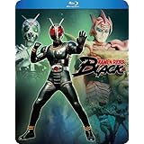 仮面ライダーBLACK ブルーレイ (全51話) [Blu-ray リージョンA](輸入版)