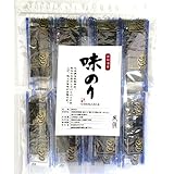 味付け海苔 無添加 極上 有明海産 味付けのり 国産 50束