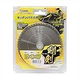 剛剣 キッチンパネル用 125mm×56P
