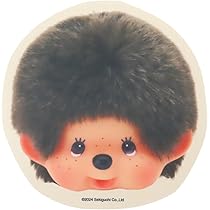 Amazon.co.jp: マリモクラフト モンチッチ マウスパッド 男の子