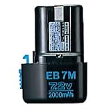 日立工機 7.2V ニカド電池 2.0Ah バッテリー ニッケルカドミウム電池パック EB7B 0031-0060